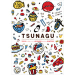 TSUNAGU