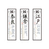 TIME CONECT DESIGN